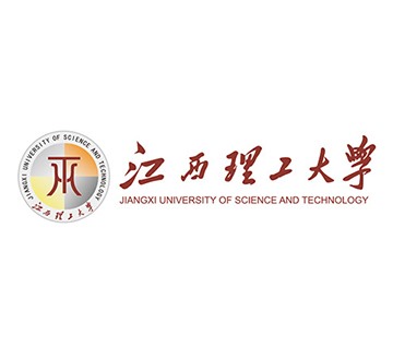 江西理工大學(xué)