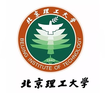 北京理工大學(xué)